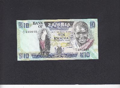 Beschrijving voorzijde: BIRD